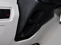 远景 2015款 1.5L 手动 精英型图片