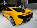 625C 圖片