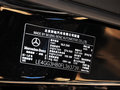 奔馳GLK 2015款 GLK 260 4MATIC 時(shí)尚型 極致版圖片