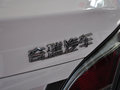 艾瑞澤3 2015款 1.5L 手動 夠真版圖片