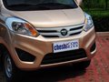 風(fēng)景V3 1.0L 手動 LJ465Q 標(biāo)準(zhǔn)型1 2015款圖片