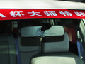 骐达 2014款 1.6L CVT 智能型图片