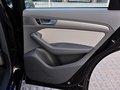 奥迪Q5 2015款 40 TFSI 进取型图片