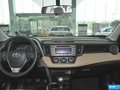 RAV4荣放 图片