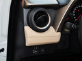 RAV4荣放 2015款 2.0L CVT 两驱都市型图片