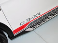 雪铁龙C3-XR 2015款 1.6THP 自动 旗舰型图片
