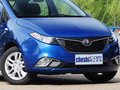 英倫 C5 2015款 1.5L 手動 三廂精英型圖片