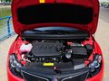 英倫 C5 2015款 1.5L 手動(dòng) 兩廂進(jìn)取型圖片