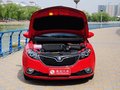 英倫 C5 2015款 1.5L 手動 兩廂進(jìn)取型圖片