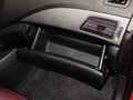 英倫 C5 2015款 1.5L 手動(dòng) 兩廂進(jìn)取型圖片