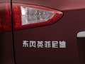 英菲尼迪QX50 2015款 英菲尼迪QX50圖片