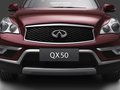 英菲尼迪QX50 2015款 英菲尼迪QX50图片