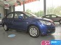 启辰D50 图片