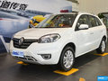 科雷傲（进口） 图片