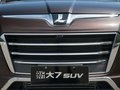 大7 SUV 2015款 大7 SUV图片