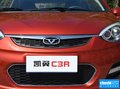 凯翼C3R 图片