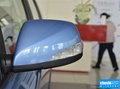 艾瑞泽M7 图片