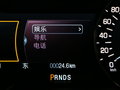 林肯MKX 图片