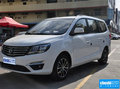 风行S500 图片