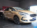 DS 5 图片