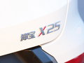 紳寶X25 圖片