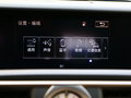 雷克薩斯RC 圖片