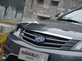 帝豪 图片