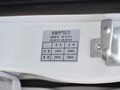 伽途ix7 圖片