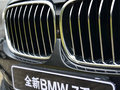 宝马7系 图片