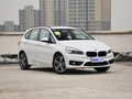 宝马2系旅行车 图片