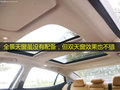 西玛 图片