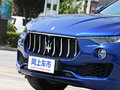 Levante 图片