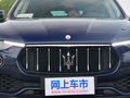 Levante 图片