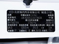 领动 图片