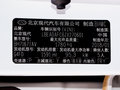 領(lǐng)動 圖片