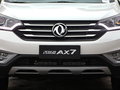 东风风神AX7 图片