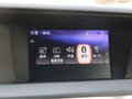 雷克萨斯GS 图片
