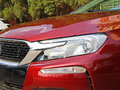 DS 4S 圖片