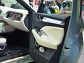 斯柯达VISION S概念车 图片