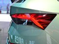 斯柯达VISION S概念车 图片