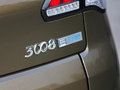 标致3008 图片