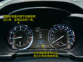 长安CS95 图片