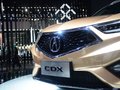 讴歌CDX 图片