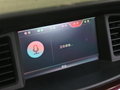 奔腾B50 图片