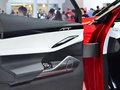 奔腾X6 图片