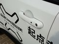 自由俠 圖片