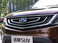 远景X6 图片