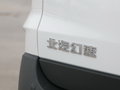幻速H3F 图片