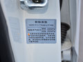 北斗星 圖片