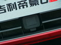 帝豪GL 圖片